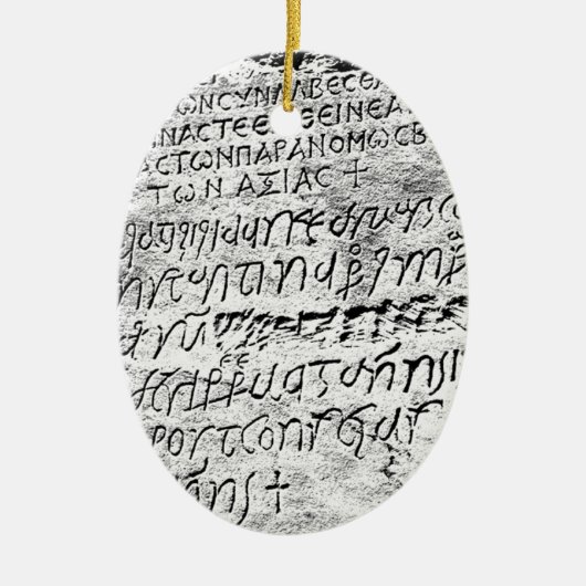 adorno keramisch ornament (Voorkant)