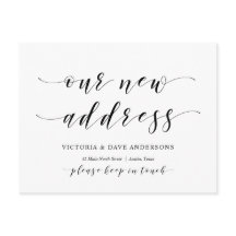 Adres van ons nieuwe huis, aankondiging