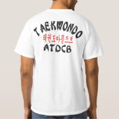 ADTCB23 T-SHIRT (Achterkant)