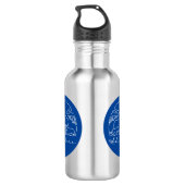 Adventure en Safari in Afrika Waterfles (Achterkant)