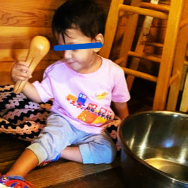 Adventurous Child - Fun