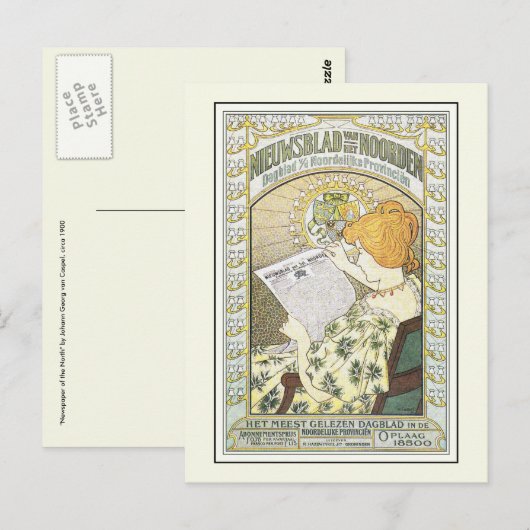  Adverteren Kunst: Nederlandse krant Briefkaart (Voorkant / Achterkant)