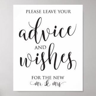 Advice and Well Wishes Wedding Decor Sign Poster