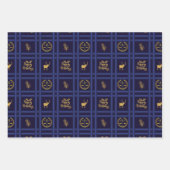 Advocaat Prettige feestdagen - Pascal Scales of Ju Inpakpapier Vel (Voorkant 3)