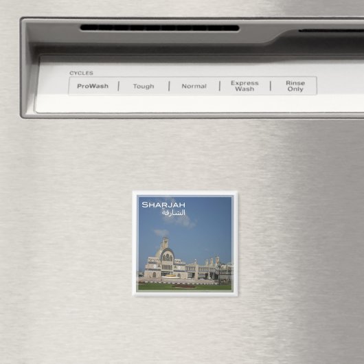 AE014 SHARJAH, SOUQ AL MARKZI, VAE, Azië, Fridge Magneet (Insitu (Vaatwasser))