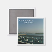 AE024 RAS AL-KHAIMAH lagune, Verenigde Arabische E Magneet (Voorkant / Achterkant)