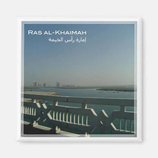 AE024 RAS AL-KHAIMAH lagune, Verenigde Arabische E Magneet (Voorkant)