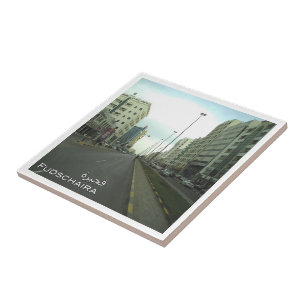 AE037 FUDSCHAIRA, Verenigde Arabische Emiraten, VA Tegeltje