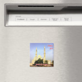 AE069 DUBAI Jumeirah Mosque, Verenigde Arabische E Magneet (Insitu (Vaatwasser))