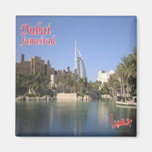 AE070 DUBAI Jumeirah Verenigde Arabische Emiraten, Magneet