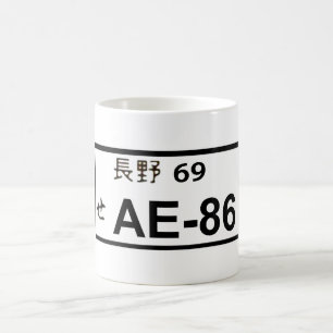AE86 Bord Mok