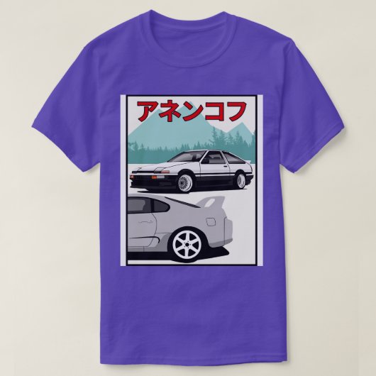 AE86 vs Supra T-shirt (Design voorkant)