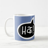 æ! IJslandse taalsite Speech Bubble Koffiemok (Links)