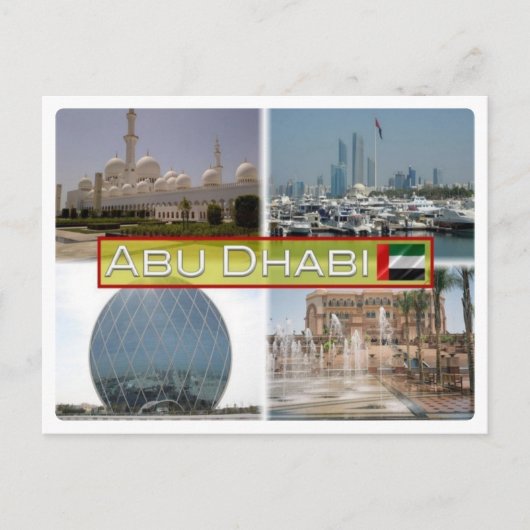 AE Verenigde Arabische Emiraten - Abu Dhabi - Briefkaart (Voorkant)