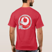 AEAO Educator T-Shirt (rood) (Achterkant)