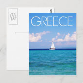 Aegean sea briefkaart (Voorkant / Achterkant)