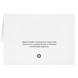 Aegean Sunset waterverf card