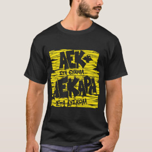 Aek Athens Griekenland Football Fans Original Gate T-shirt