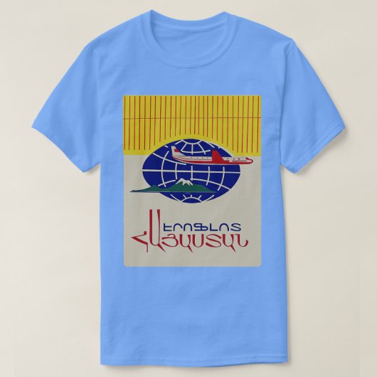 Aeroflot Ad met Ararat in het Armeens T-shirt (Design voorkant)