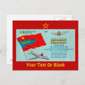 Aeroflot Passenger Ticket Briefkaart (Voorkant / Achterkant)