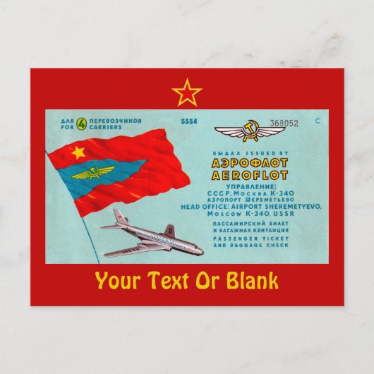 Aeroflot Passenger Ticket Briefkaart (Voorkant)