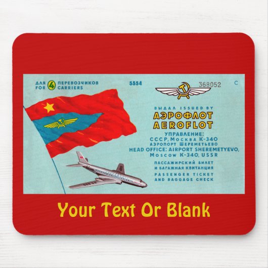 Aeroflot Passenger Ticket Muismat (Voorkant)