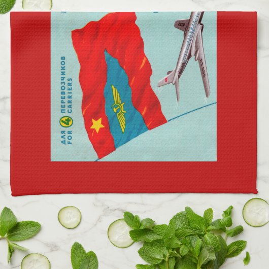 Aeroflot Passenger Ticket Theedoek (Gevouwen)