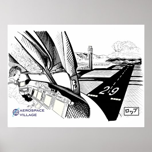 Aerospace Village 2021 Badge Art Poster (Voorkant)