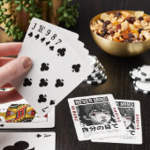 Aesthetic Anime Girl Playing Cards - "Never Mind"  Pokerkaarten (Insitu)