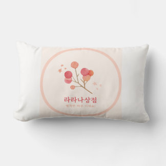 aesthetic throw pillow kussen