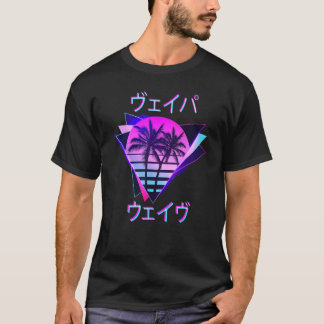 Aesthetic Vaporwave Pastel Pink Great Wave Off Kan T-shirt