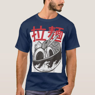 Aesthetisch Kawaii Food Cute Japans devies T-shirt