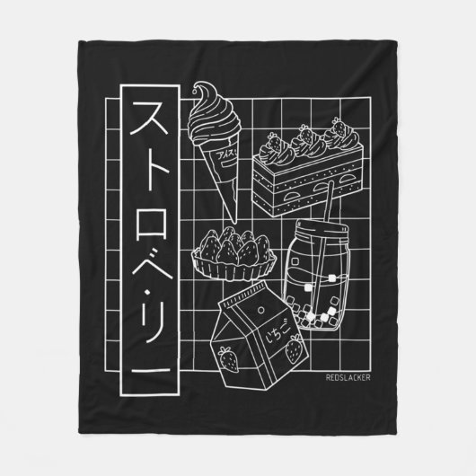 Aesthetische damp van aardbeien fleece deken (Voorkant)