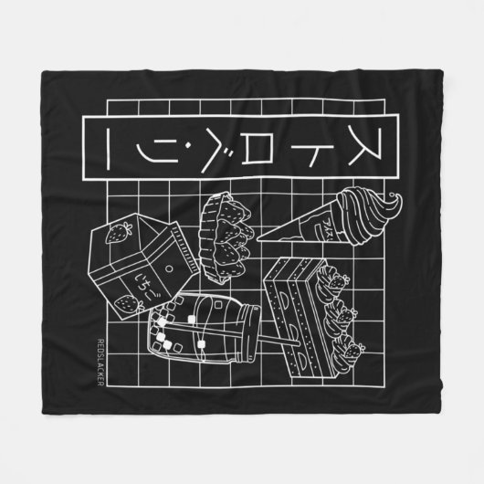 Aesthetische damp van aardbeien fleece deken (Voorkant (Horizontaal))