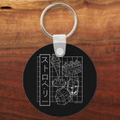 Aesthetische damp van aardbeien sleutelhanger (Voorkant)