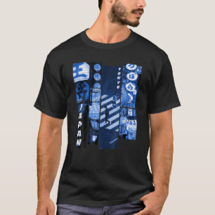 Aesthetische dampgolf. Japan Style 90s Eboy Egirl T-shirt