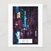 Aesthetische dampgolf Japan van 80-90 jaar Meme To (Voorkant)