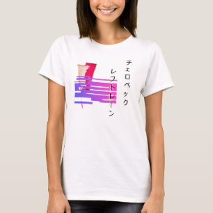 AESTHETISCHE SCHEIDEN EN GLITCH T-SHIRT