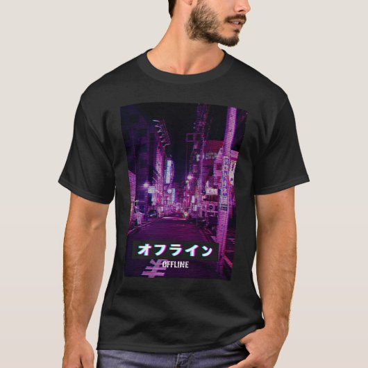 Aesthetische stijl Vaporwave Japan 80's Meme Sad G T-shirt (Voorkant)