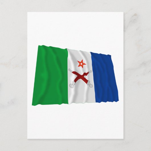 Afar Waving Flag Briefkaart (Voorkant)