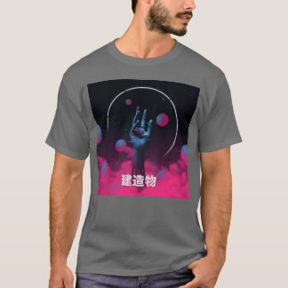 AFB T-SHIRT