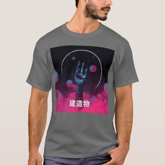 AFB T-SHIRT (Voorkant)