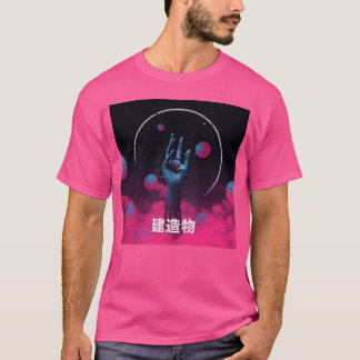 AFB T-SHIRT