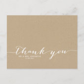 Afbeelding handgeschreven script voor katoen - Dan Briefkaart (Voorkant)