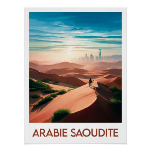 Afbeelding Saoedi-Arabië Perfect Poster