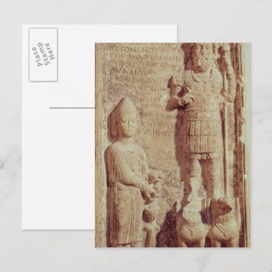 Afbeelding van Aphlad, god van het dorp Briefkaart (Voorkant / Achterkant)