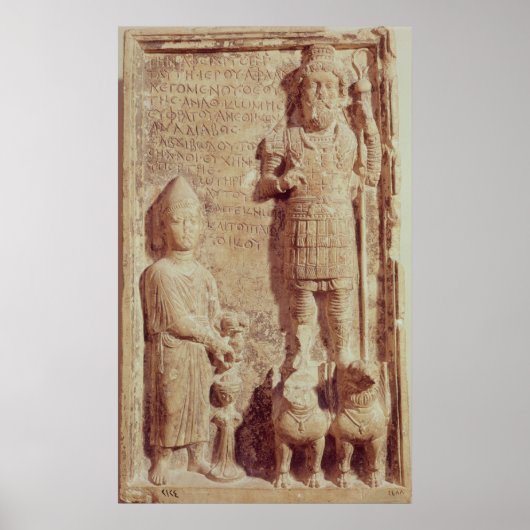 Afbeelding van Aphlad, god van het dorp Poster (Voorkant)