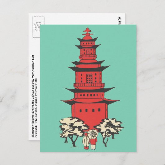 Afbeelding van Chinese Pagoda Postcard Briefkaart (Voorkant / Achterkant)