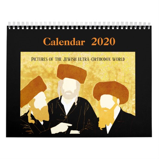 Afbeelding van de joodse ultra-ortho kalender (Hoes)