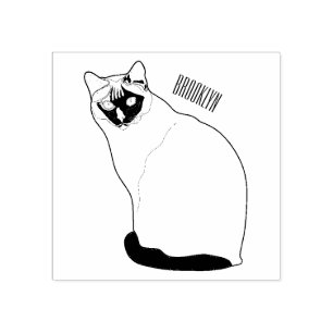 Afbeelding van de Siamese cartoon Rubberstempel